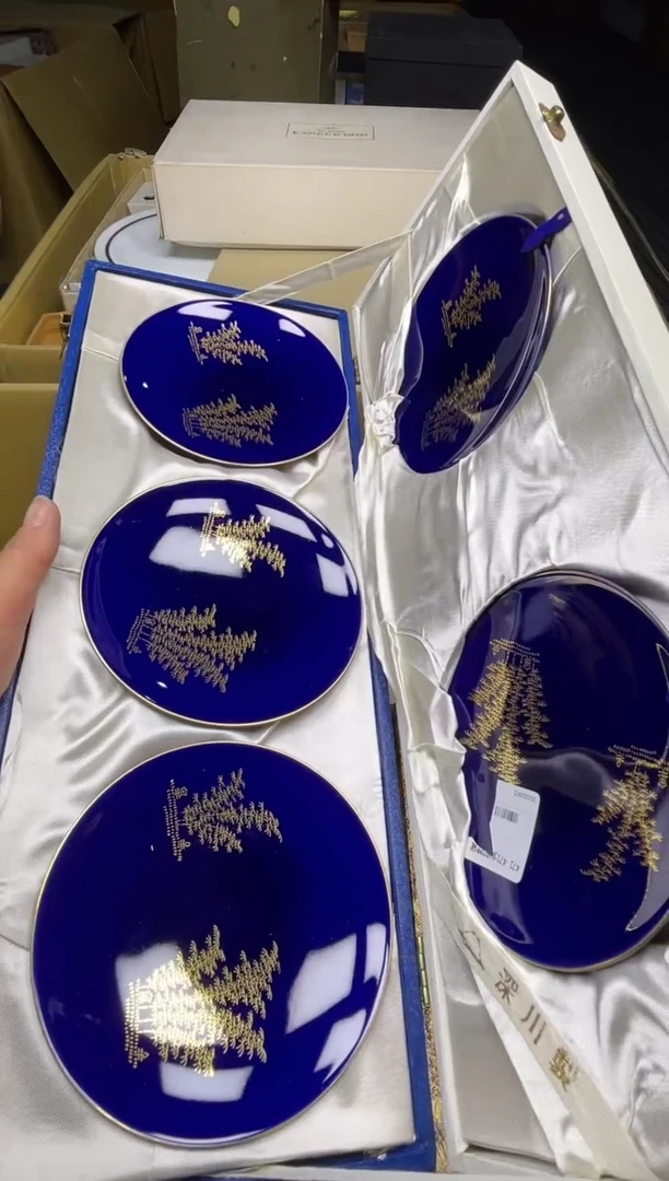 【闪购商品】稻谷壳小宝回流