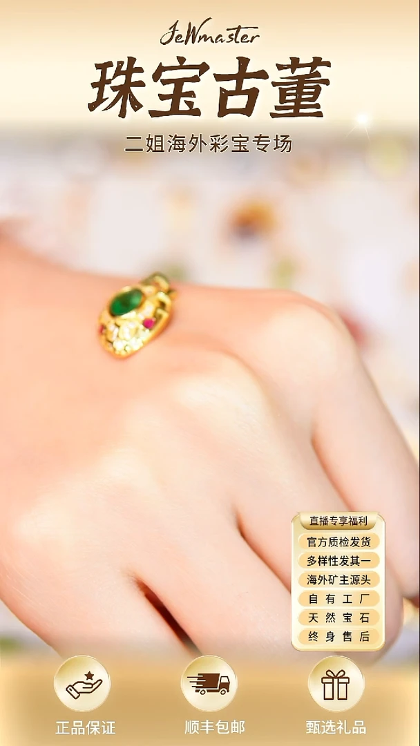 银S925镶嵌吊坠定制祖母绿吊坠