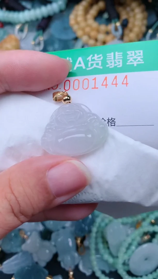 颈饰未镶嵌翡翠.0001444