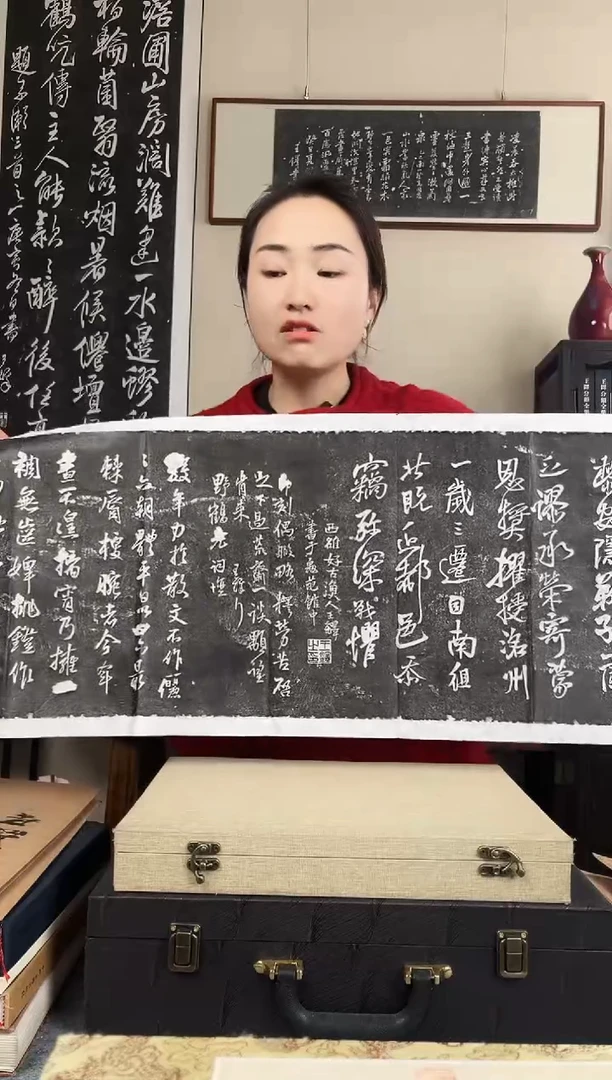 拓片用纸其他拓片