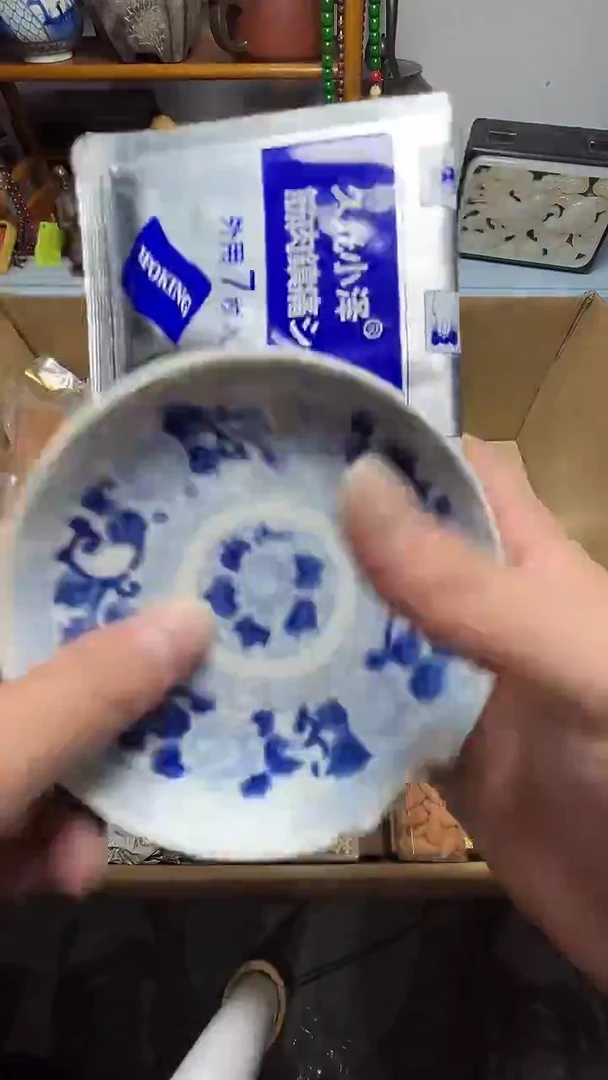 茶宠瓷器瓷器瓷器瓷器微瑕
