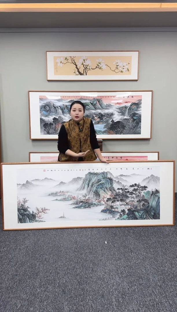 国画文人山水210*80