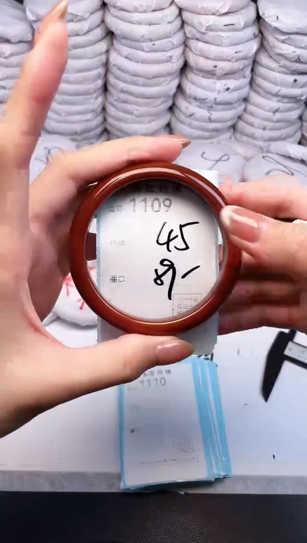 手镯玛瑙/玉髓未镶嵌1109