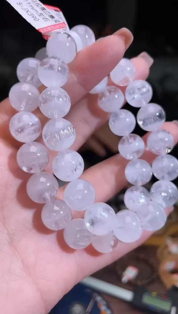 【闪购商品】水晶手链11/188未镶嵌多样性发一件