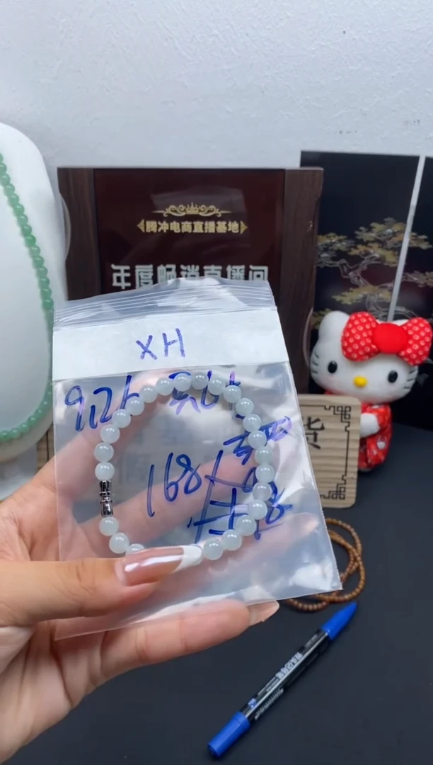 未镶嵌定制翡翠天然缅甸翡翠
