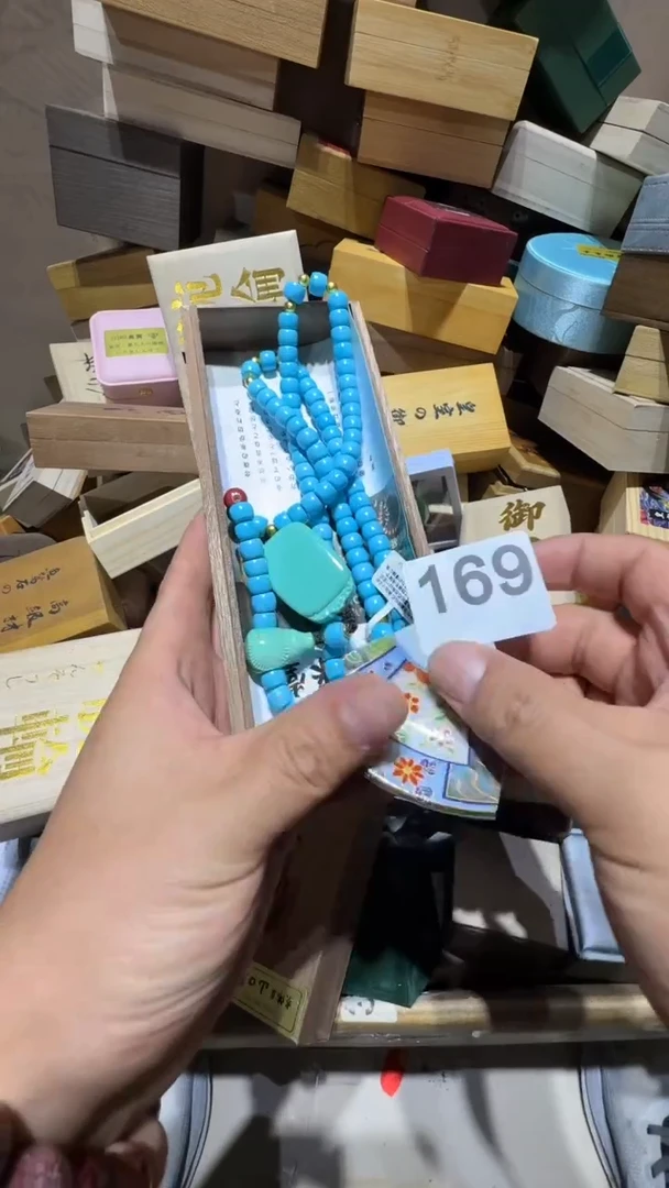 瓷片南*c瓷器瓷器瓷器其
