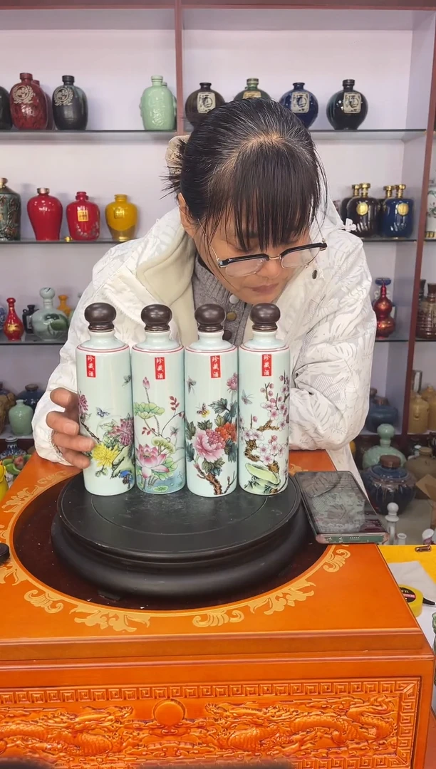 瓶瓷  半 斤装春夏秋冬一套4个     陶瓷空酒坛