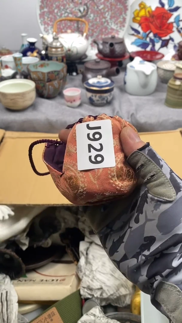 【闪购商品】瓷片929 云尚路哥云尚路哥