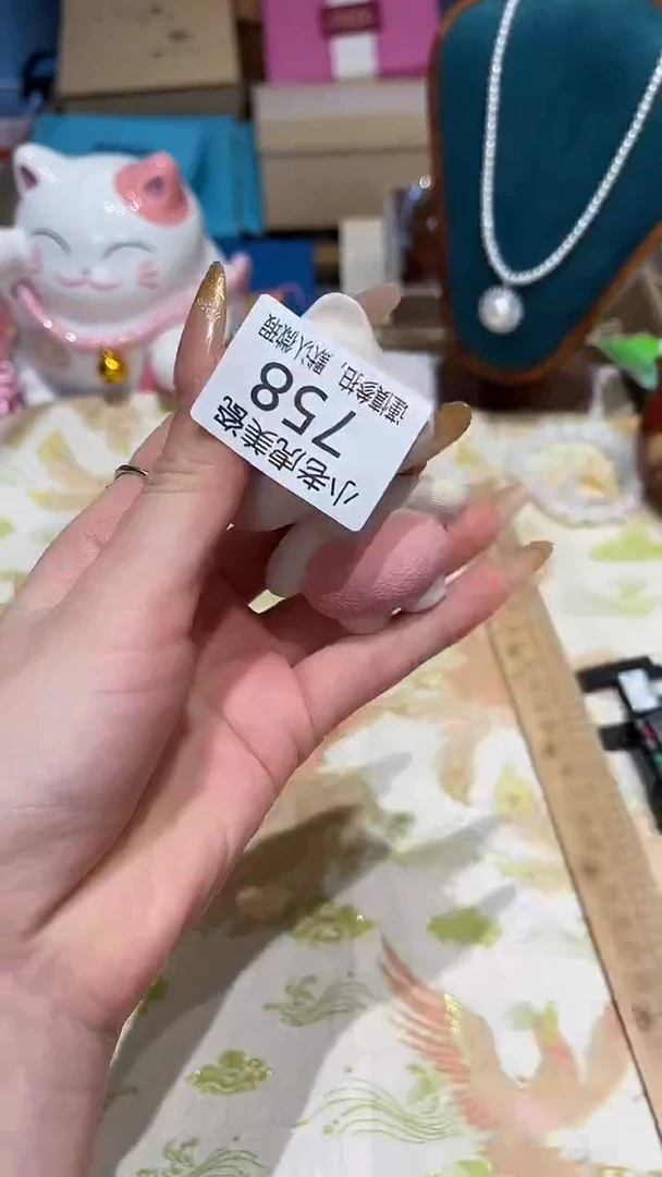 瓷片『瓷器小老虎美瓷』758