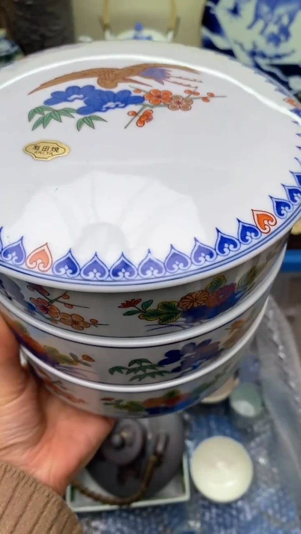 【闪购商品】瓷片123  新年快乐  恭喜发财