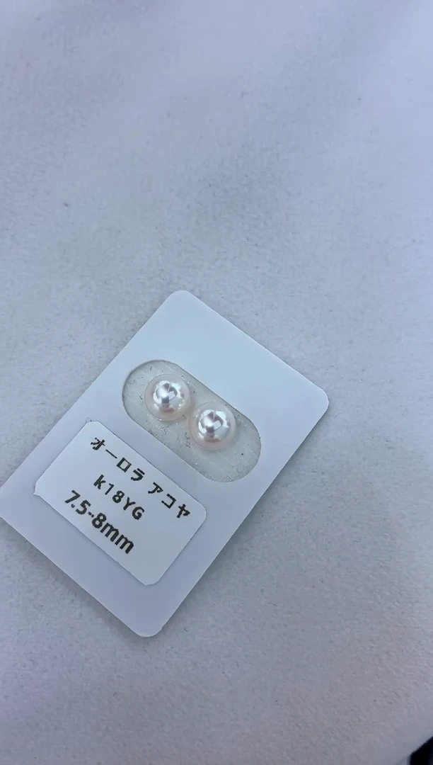 18K金镶嵌耳饰海水珍珠高跟鞋7.5-8