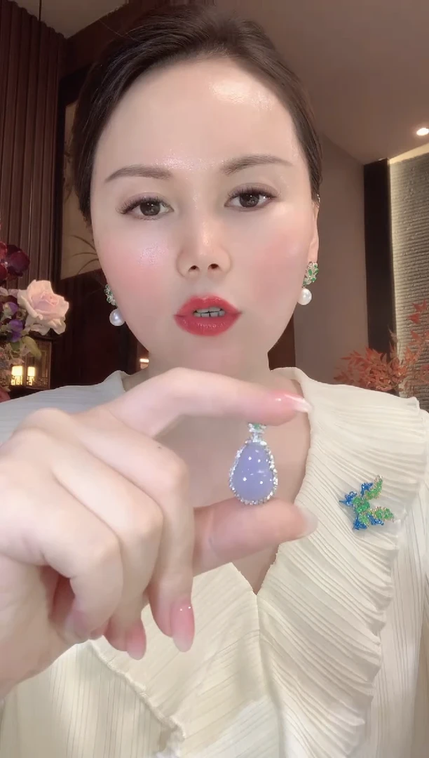 吊坠(不含链)18K金镶嵌翡翠A48 紫货有一定色差
