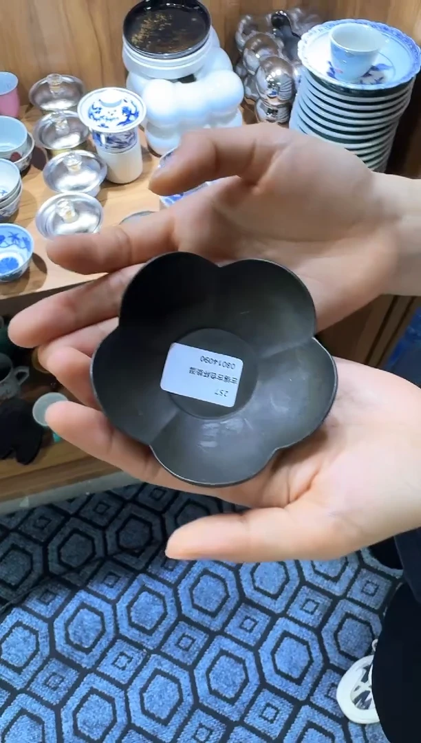 今天手机扫瓷器仓库