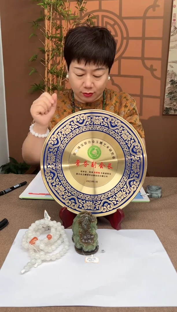 定制和田玉用****6多样性发货拍一发一051