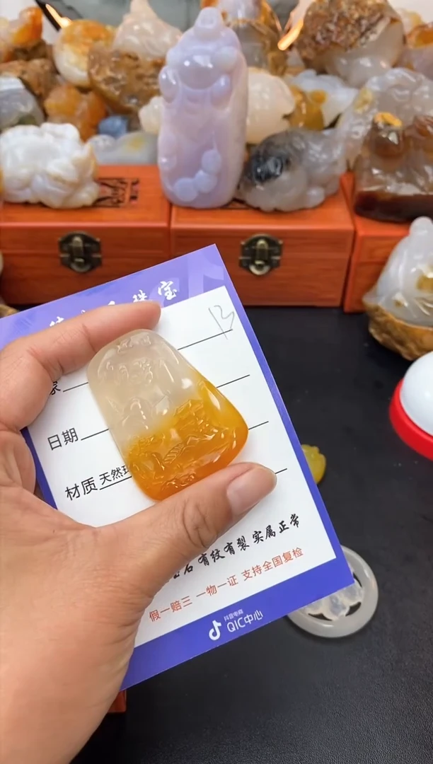【闪购商品】玛瑙/玉髓珠宝奇石未镶嵌0