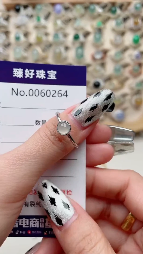 【闪购商品】翡翠戒指银S925镶嵌..........