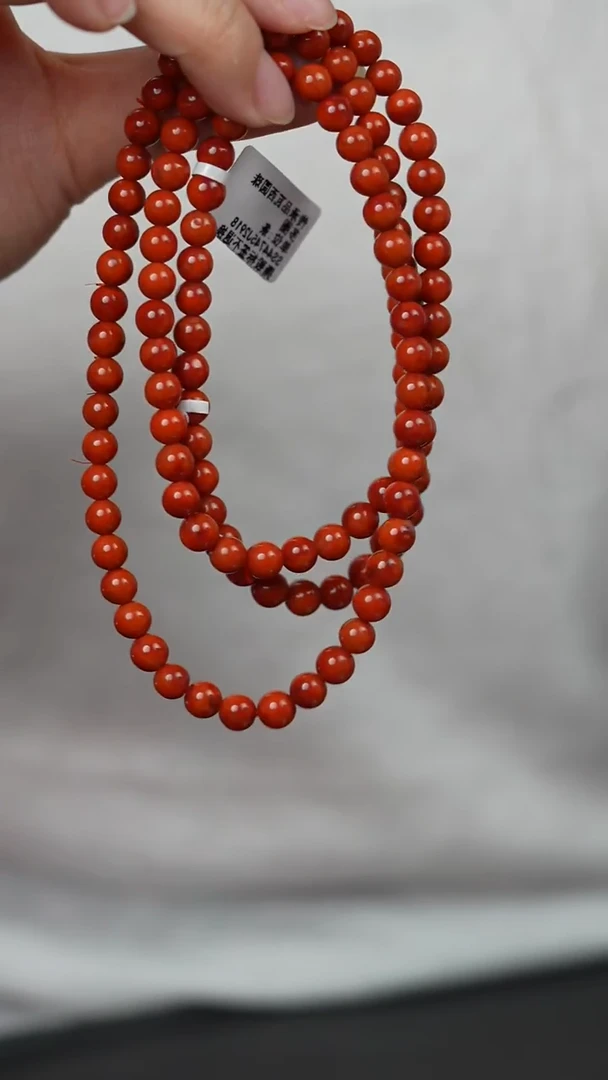 未镶嵌A82（多样性发一件）南红玛瑙多圈