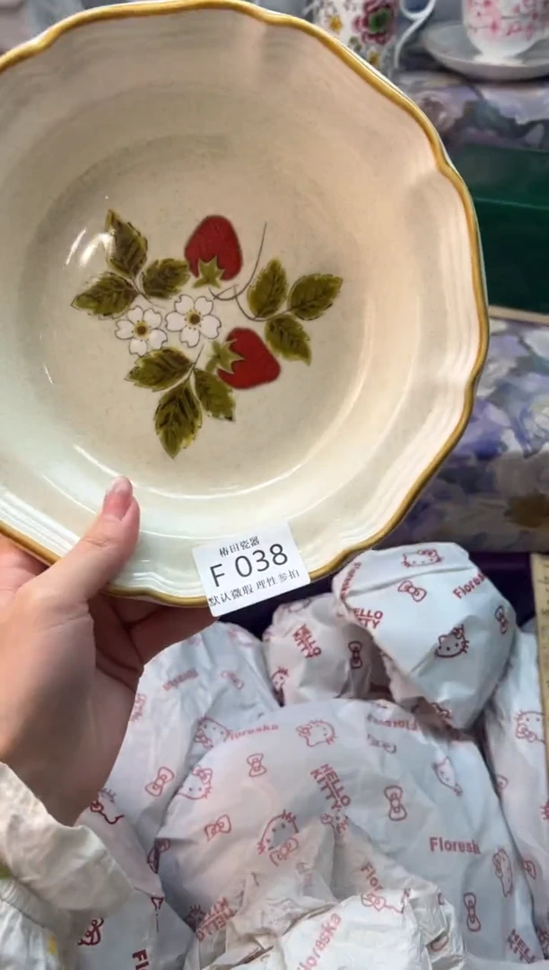 瓷片A*瓷片瓷片          F 038