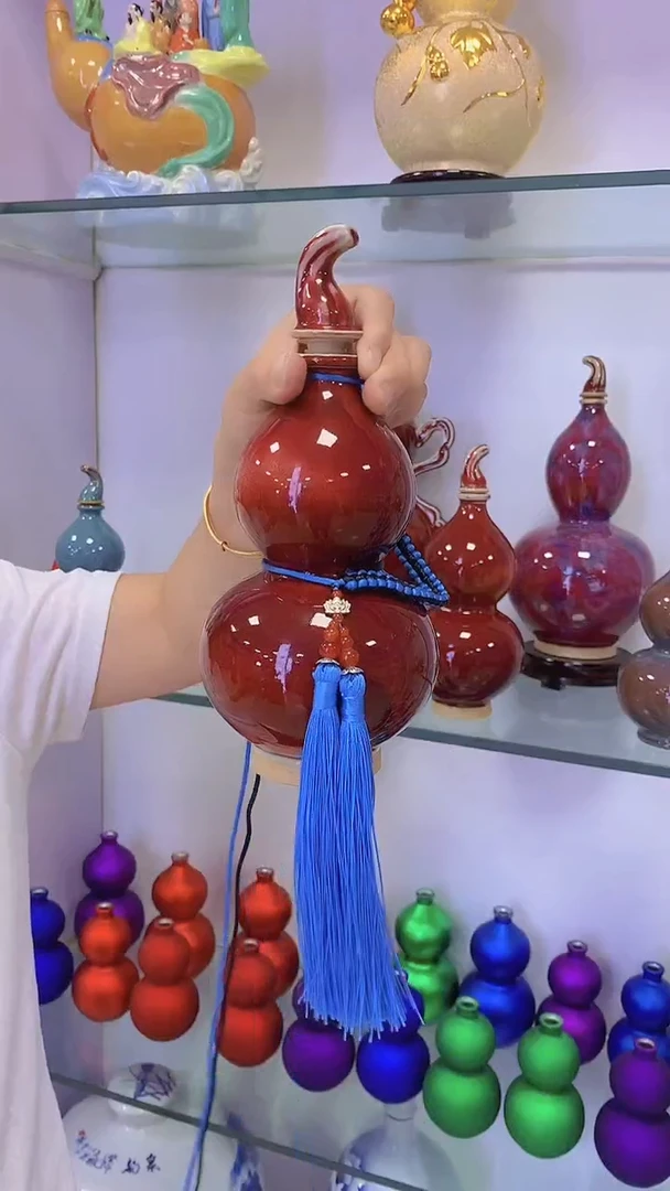 1斤钧瓷葫芦酒瓶