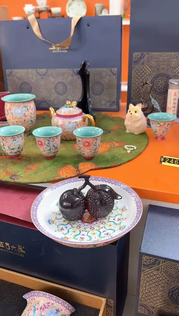 瓷片如图所示如图所示