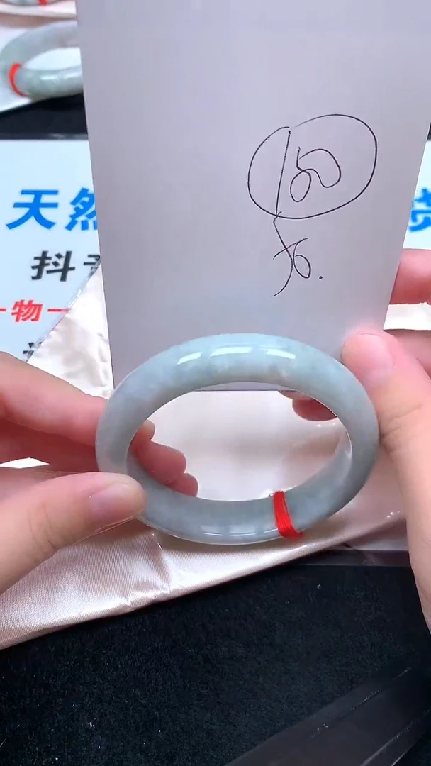 未镶嵌手镯翡翠.