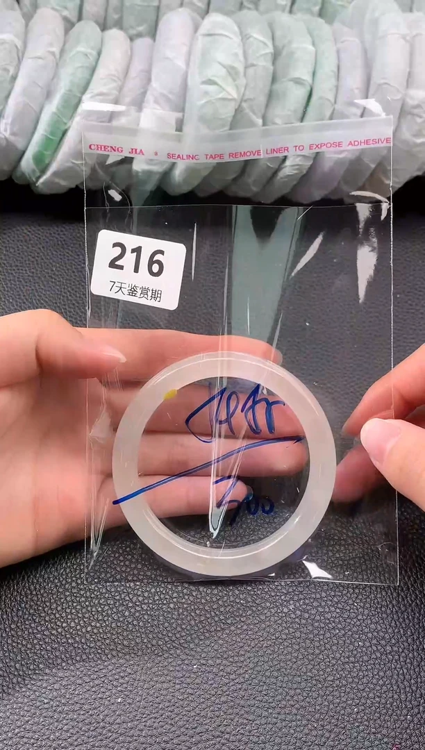 非金属无时尚手镯 所见即所得 七天鉴赏期