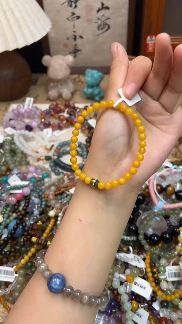 未镶嵌琥珀手饰660