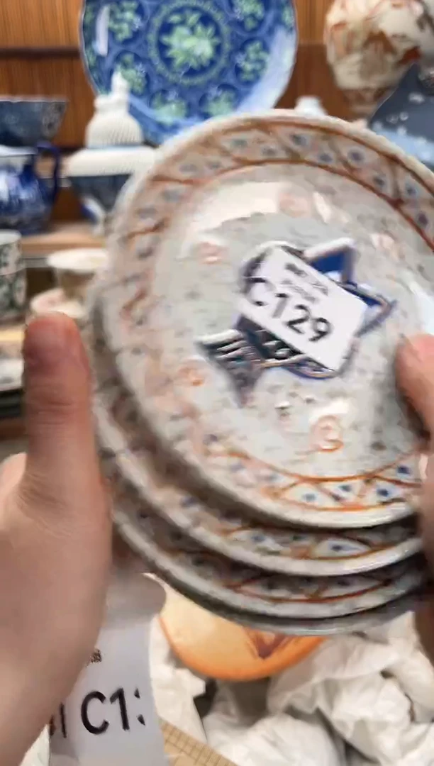 瓷片?****铁129C满28包邮 不满找客服延期发货