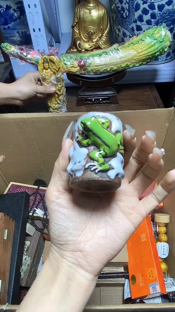 【闪购商品】瓷器瓷器瓷器瓷器