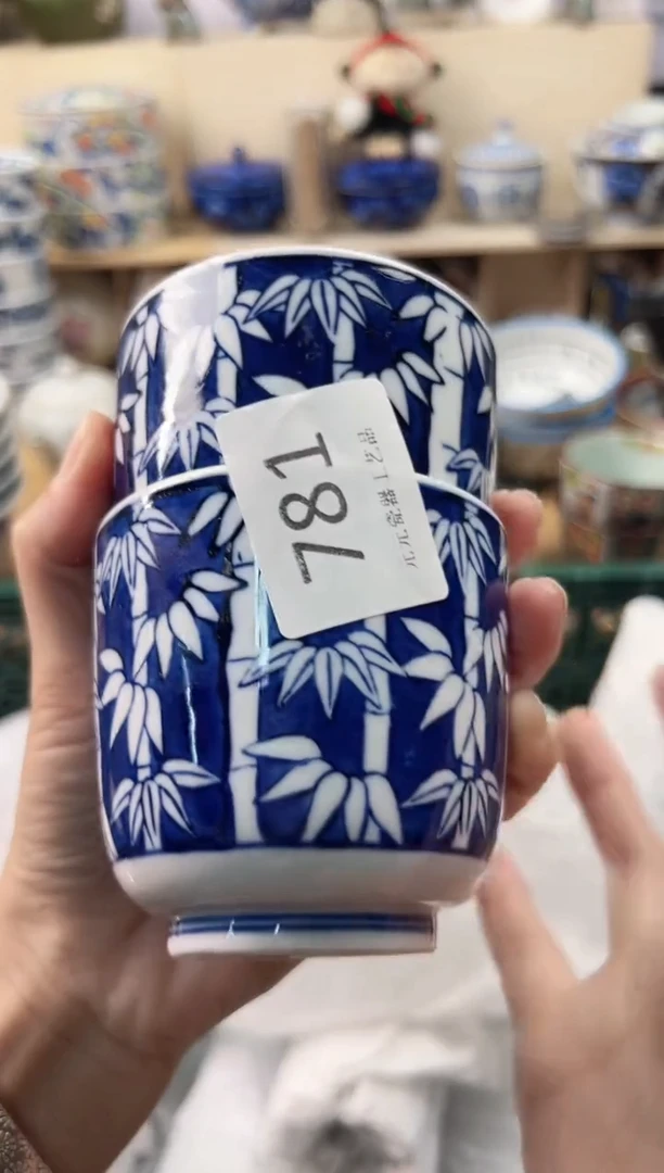 B****青你好你好你好你好781