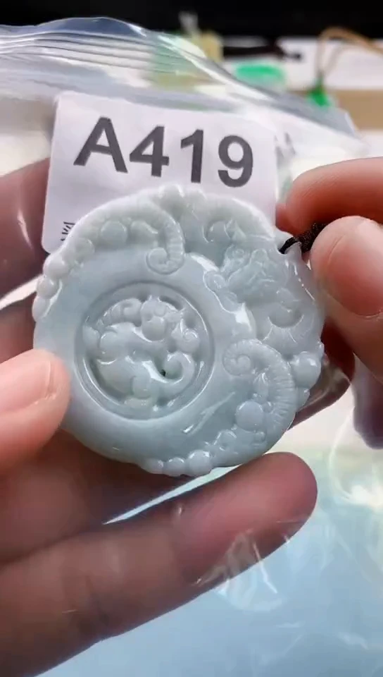 【闪购商品】翡翠挂件未镶嵌天然翡翠吊坠挂件