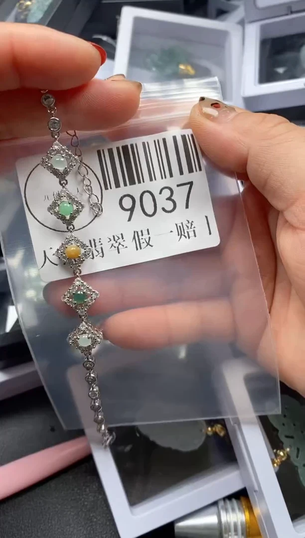 吊坠(不含链)未镶嵌翡翠9037