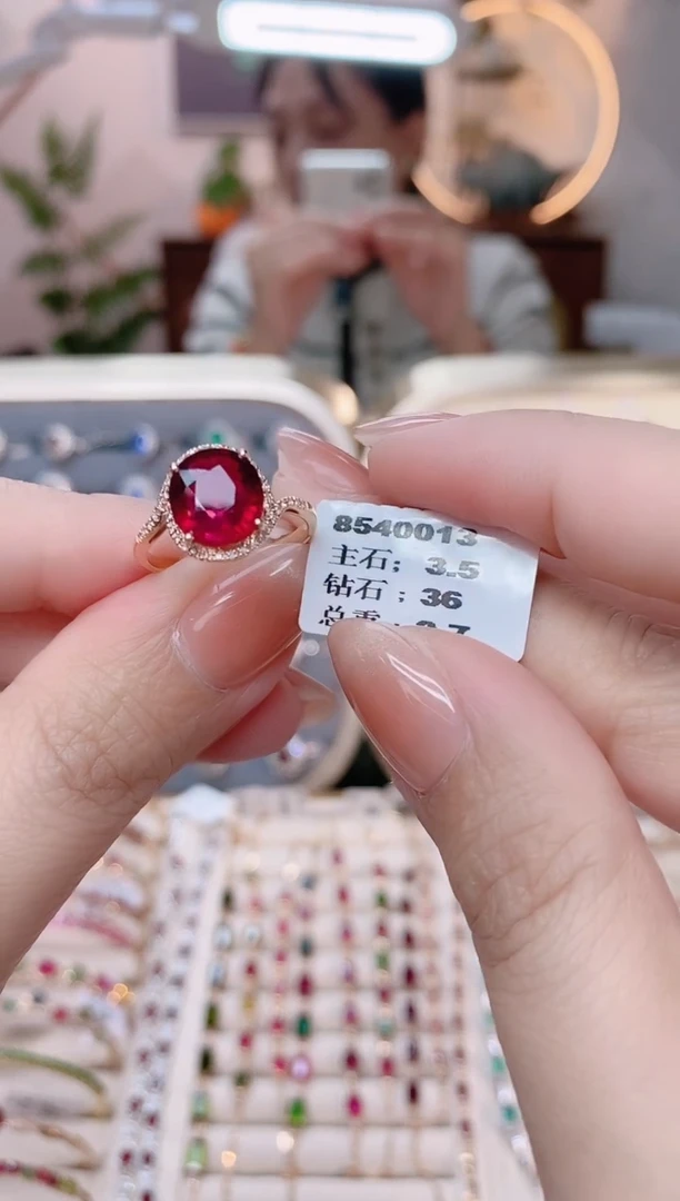 【闪购商品】碧玺18K金戒指18K金镶嵌1