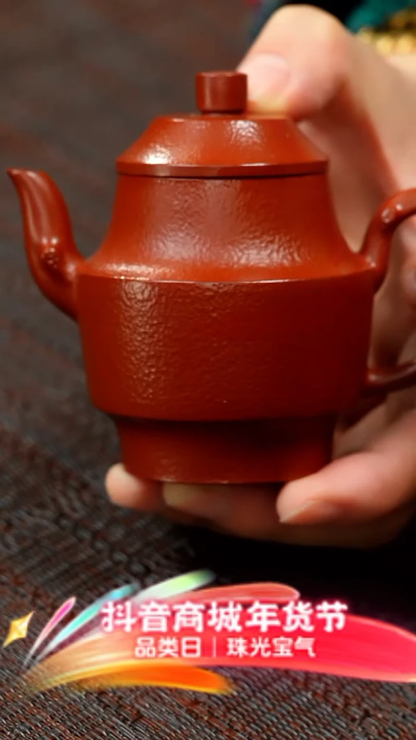 【闪购商品】紫砂茶壶锤纹系列