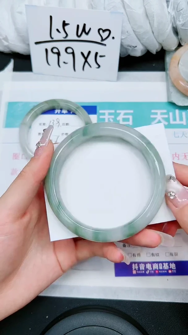 【闪购商品】石英质玉手镯未镶嵌S140-63/64