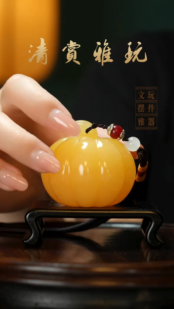 玉《金田黄福瓜》手把件摆件
