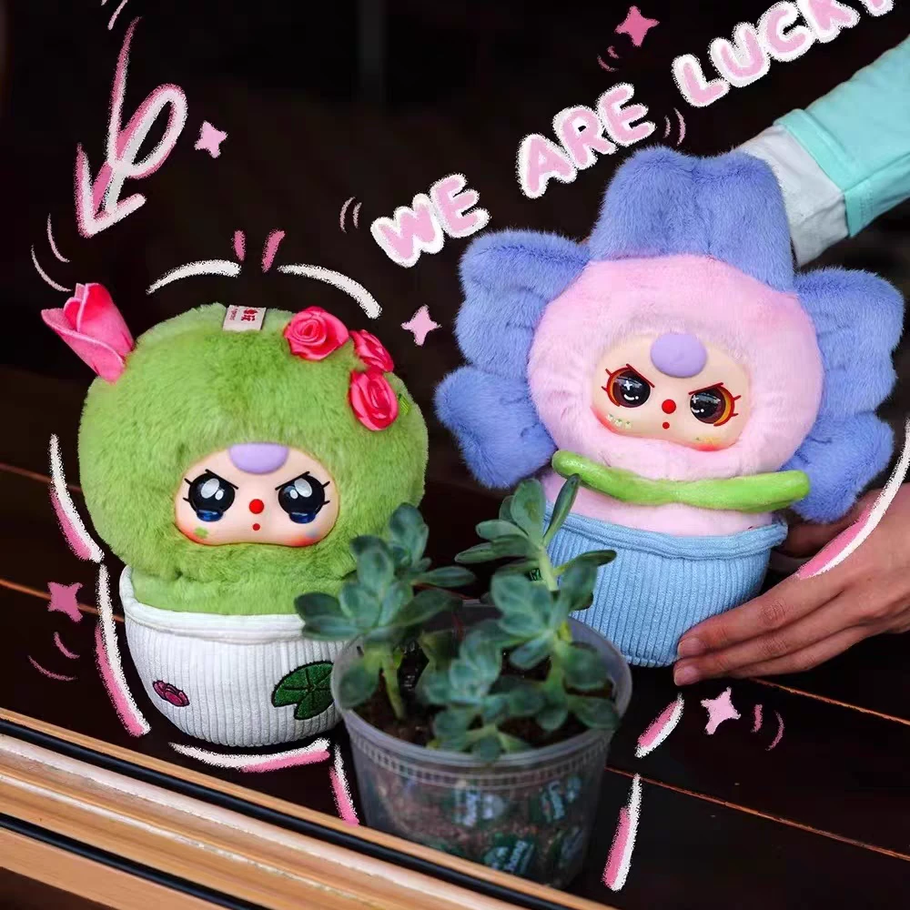 【代拆】正版娃三岁baby three 一盆小花毛绒盲盒（单个）