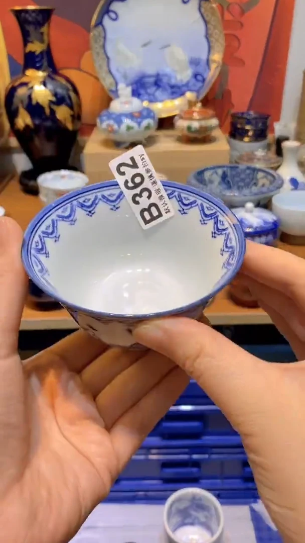 清*思羽甄选壹号商品B362