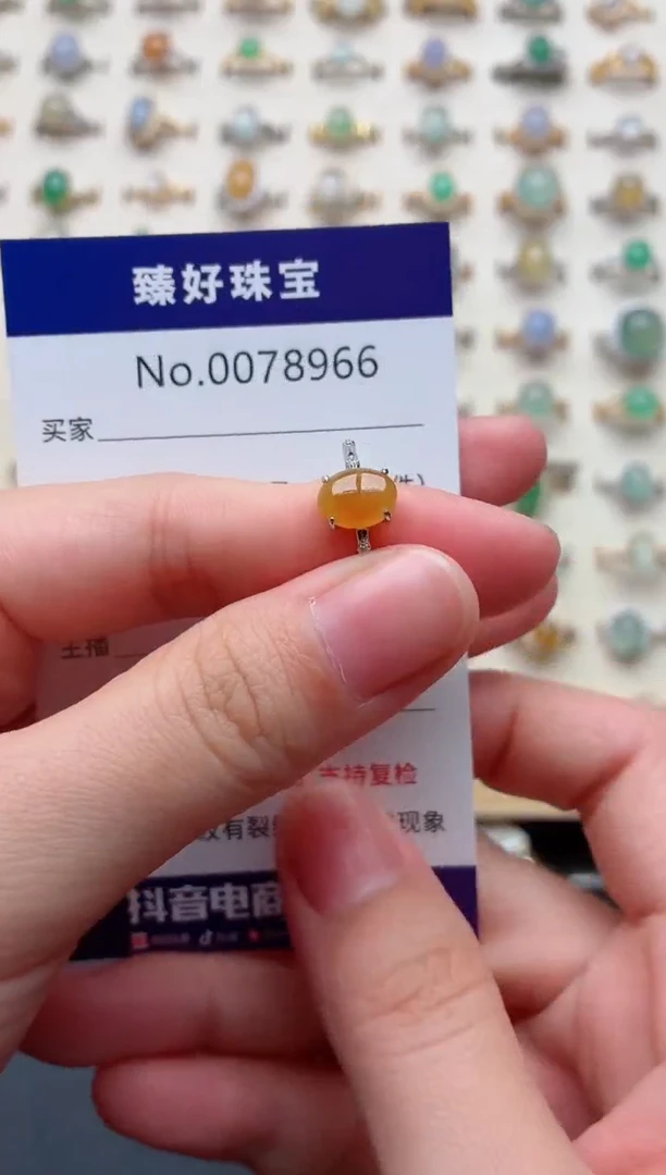 银S925镶嵌戒指翡翠.