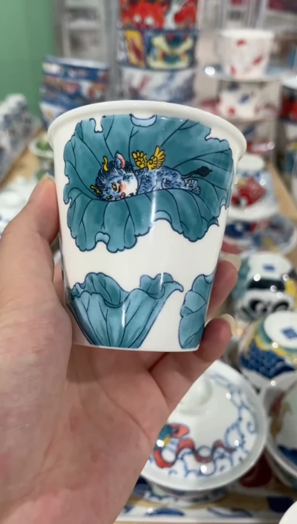 拙明院（福利价格）可乐杯