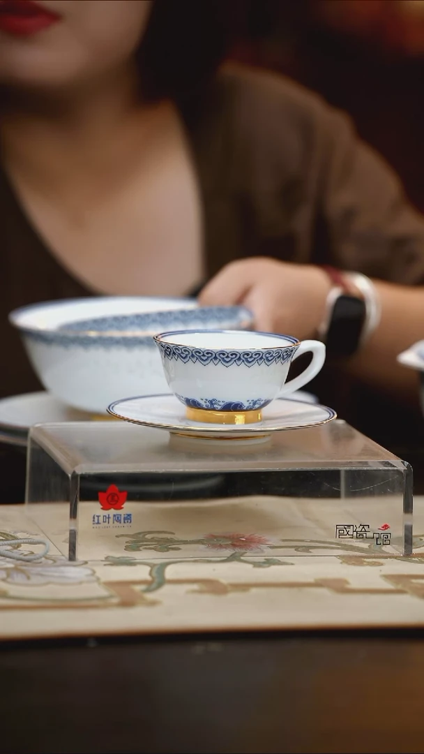 正价宝象万千玲珑咖啡杯碟套组