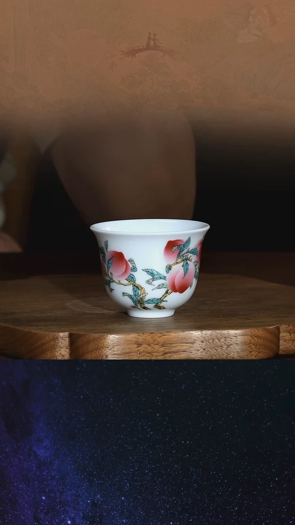 北岸丰堂粉彩寿桃主人杯