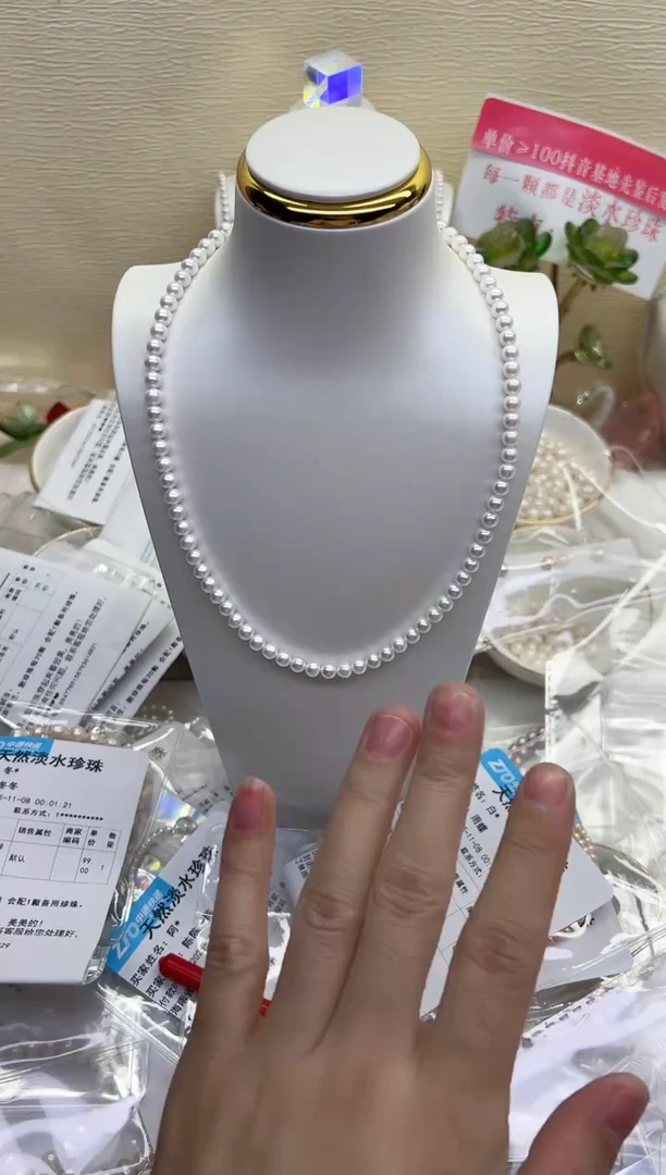 项链未镶嵌淡水珍珠白色近圆小米链5-5.5mm