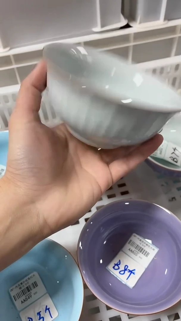 闪购商品闪购商品@@AA861