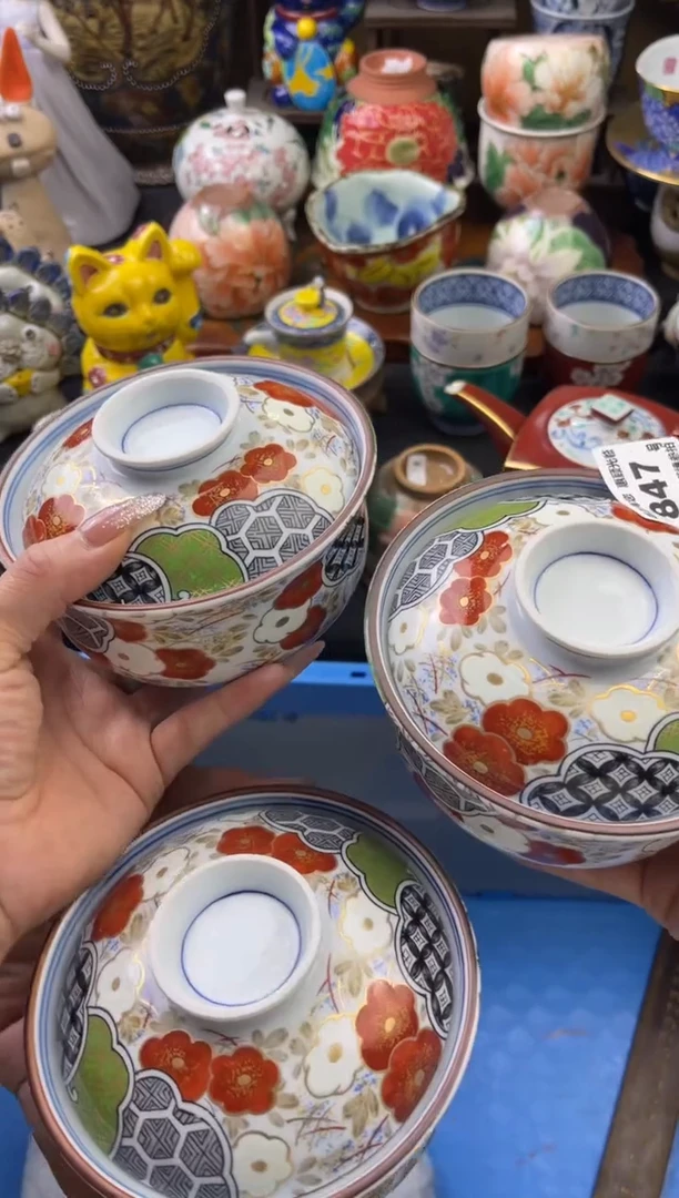 【闪购商品】瓷片847号六六工艺品瓷器