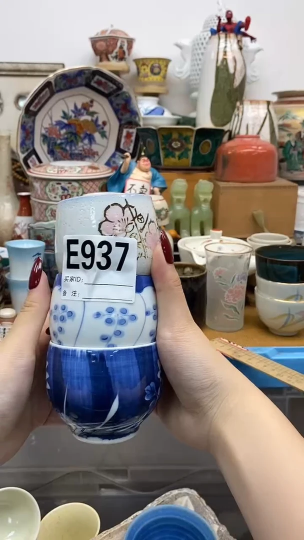 瓷片桃*晶禧美瓷精品瓷器937