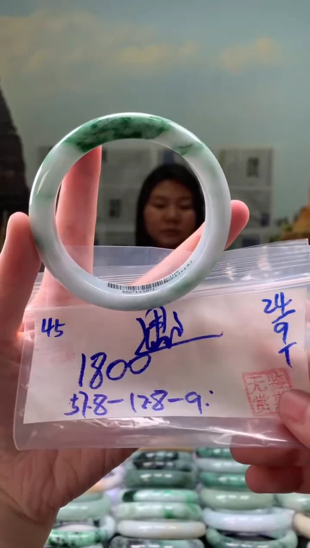 未镶嵌手镯翡翠遇****缘翡翠手镯 下单联系小耳机#45
