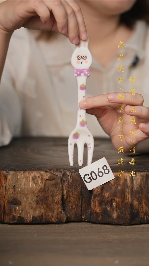 瓷片景德镇高温釉下彩可微波烤箱洗碗机068