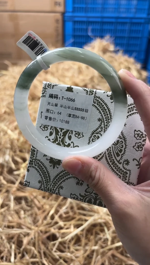 未镶嵌手镯石英质玉T-1066