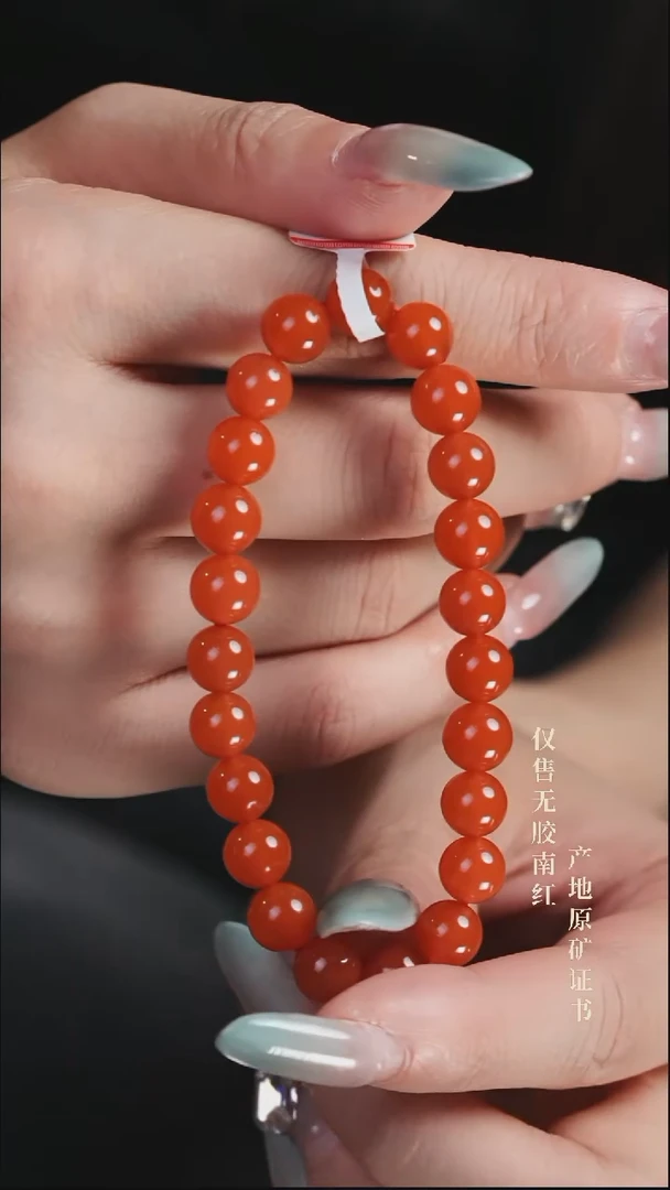未镶嵌手串南红玛瑙保山@@SCBS单-8mJ高光手工